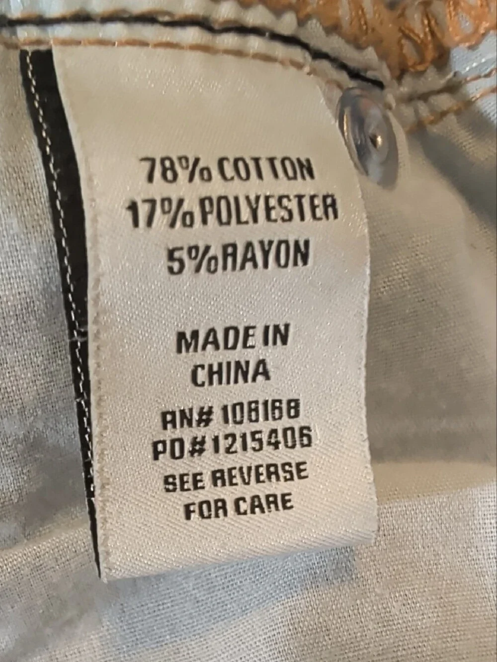 RSQ Low Rise Baggy Carpenter